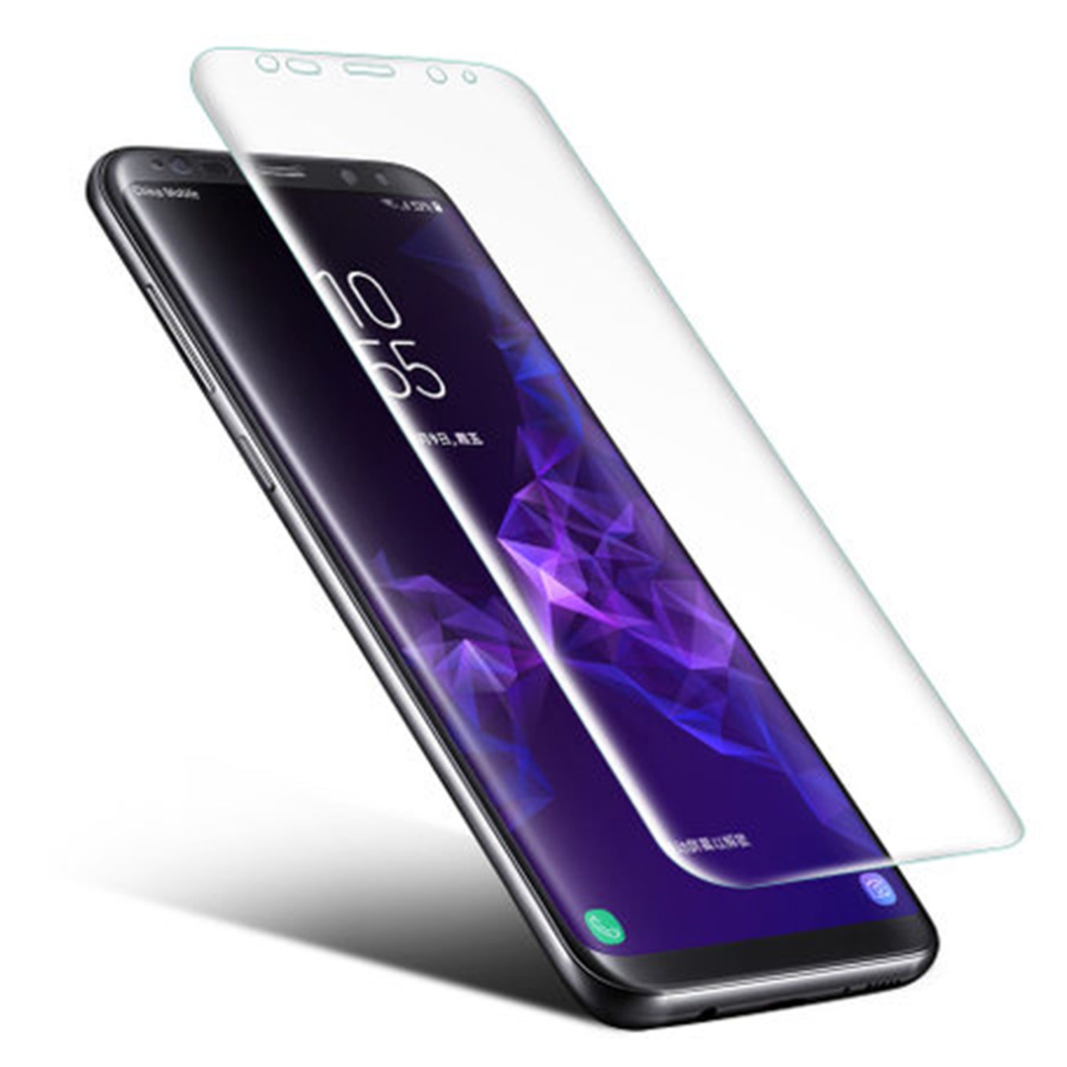Protecteur d'écran en verre trempé à couverture complète incurvée pour Samsung Galaxy S9 Plus Protecteur d'écran en verre trempé à couverture complète incurvée pour Samsung Galaxy S9 Plus